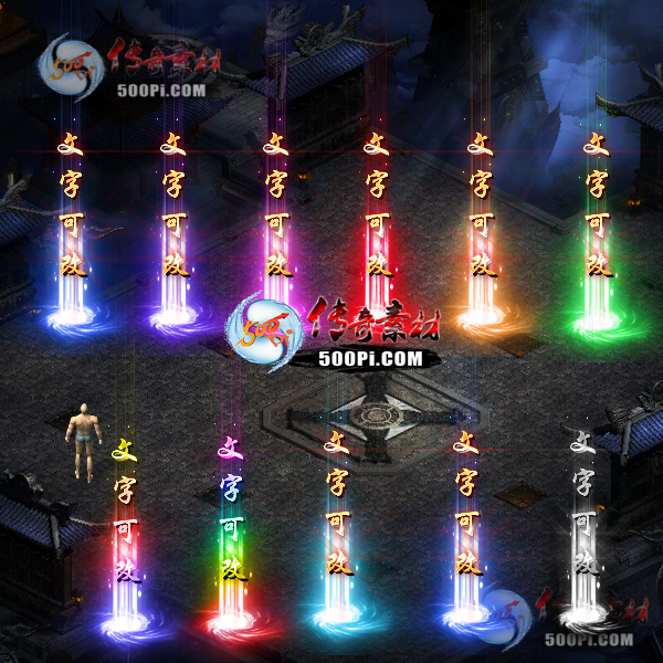tx2211162-11ɫԭز8869 :涨ز ID:48047 