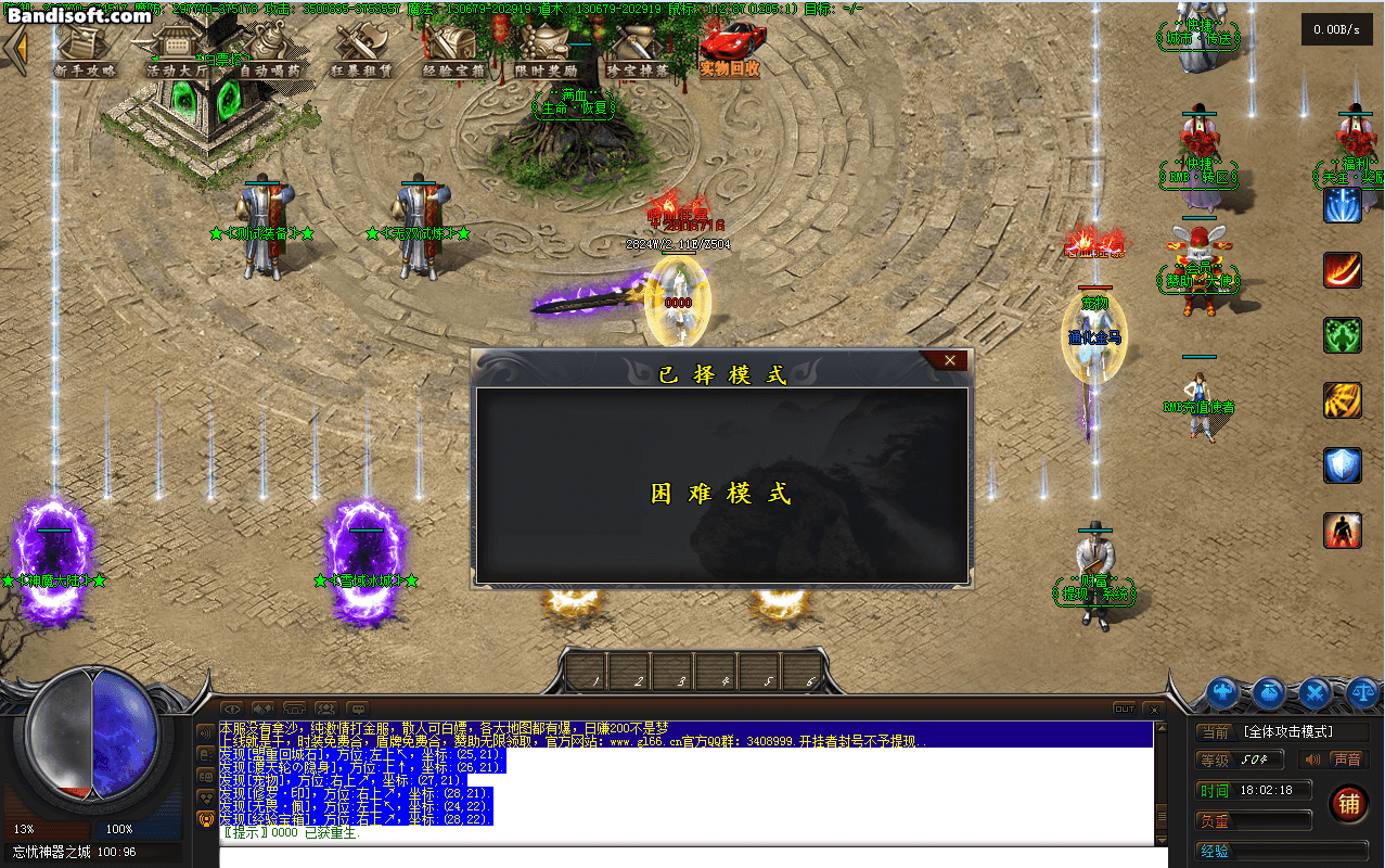 ԭ-˫-˻----ԼҪʺϸ汾2572 :82155756 ID:48051 ˫,,,,
