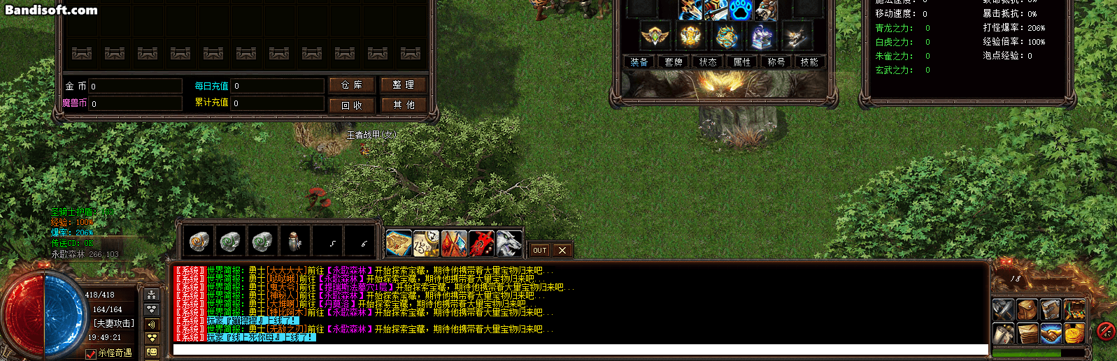 Ƥѷ-ڽ沿 ͼƬ úõġע4487 :3061044299 ID:48052 ,,,,ͼƬ