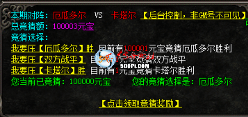 Ƥѷ-籭½ű4303 :422319449 ID:48137 ,,籭,,ű