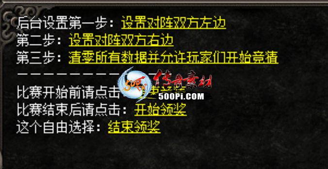 Ƥѷ-籭½ű5597 :422319449 ID:48137 ,,籭,,ű