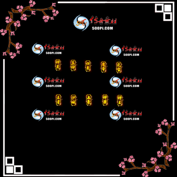 c2211223-Զƺز-飬񣬹ħۣԪߣɳǣ6687 :زĽű ID:48178 ,,,ħ,Ԫ