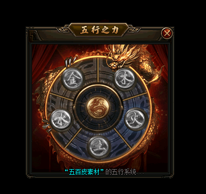 ϵͳȫ׽ű+زģ6293 :791122 ID:48186 ,ϵͳ,ȫ,ű,ز
