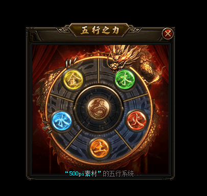 ϵͳȫ׽ű+زģ6075 :791122 ID:48186 ,ϵͳ,ȫ,ű,ز