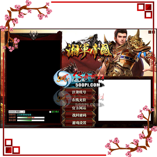 pf2211191-gom¼ز5222 :涨ز ID:48187 ,¼,,ز