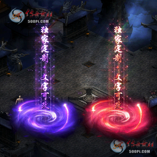 tx2211232-6ɫԭز523 :涨ز ID:48196 