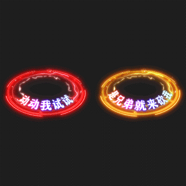 -⻷6105 :lbf8400 ID:48202 ,,⻷