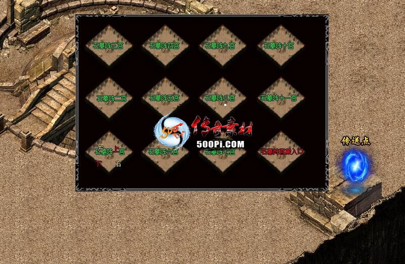 ȤζԹʯĹʮԹ󷨡ű+ز5026 :396500981 ID:48211 