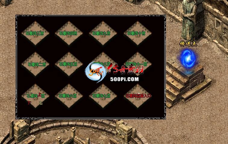 ȤζԹʯĹʮԹ󷨡ű+ز9450 :396500981 ID:48211 