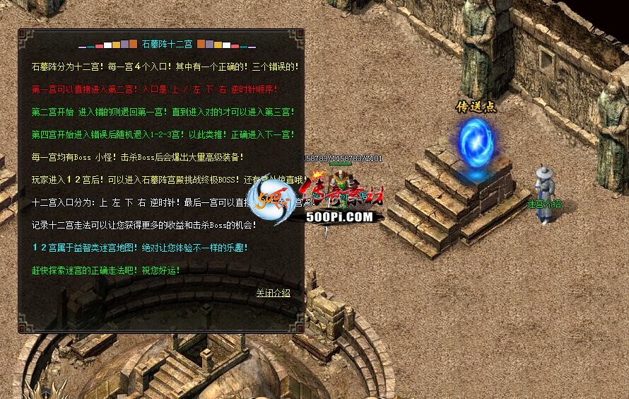 ȤζԹʯĹʮԹ󷨡ű+ز1385 :396500981 ID:48211 