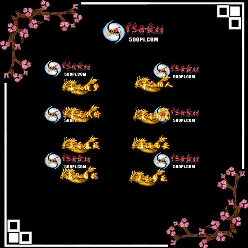 c2211261-Զƺز-˵Σȸˣ޴ۣûн֣Կ6008 :涨ز ID:48251 ˵,ȸ,޴,ûн,Կ