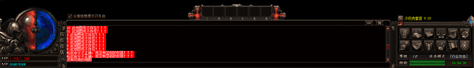 Ƥѷ-ϷUIײϡ2289 :3061044299 ID:48286 