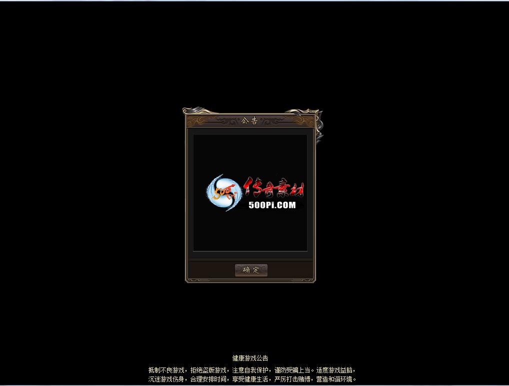 GOM-桾͵ְҵȫ׽UIˮӡ1327 :396500981 ID:48287 ,,ְҵ,ȫ,