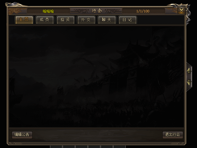 GOM-桾͵ְҵȫ׽UIˮӡ7909 :396500981 ID:48287 ,,ְҵ,ȫ,