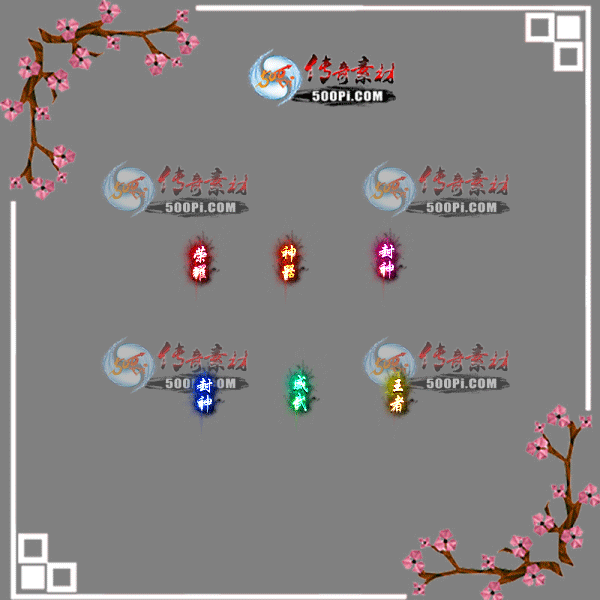 c2211291-Զƺز-ҫ䣬8323 :涨ز ID:48309 ҫ,,,,