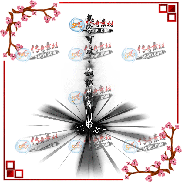 tx2212023-7ɫز4967 :涨ز ID:48399 