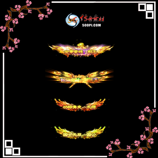 c2212032-Զƺز-緿ͽ⸨Ȱʷ̫ʦʿ˫8116 :涨ز ID:48408 緿,ͽ⸨,Ȱʷ̫ʦ,ʿ˫
