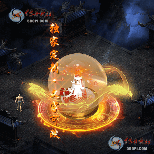 tx2212036-ʥز5001 :زĹ ID:48420 ʥ,,ز