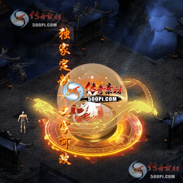 tx2212036-ʥز9401 :زĹ ID:48420 ʥ,,ز