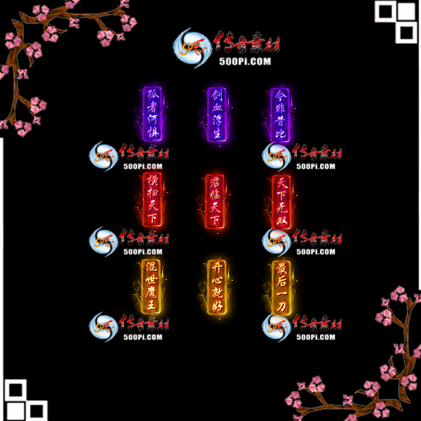 c2212051-Զƺز-ߺξ£Ѫȣɨ£9392 :涨ز ID:48439 ߺξ,Ѫ,,ɨ,