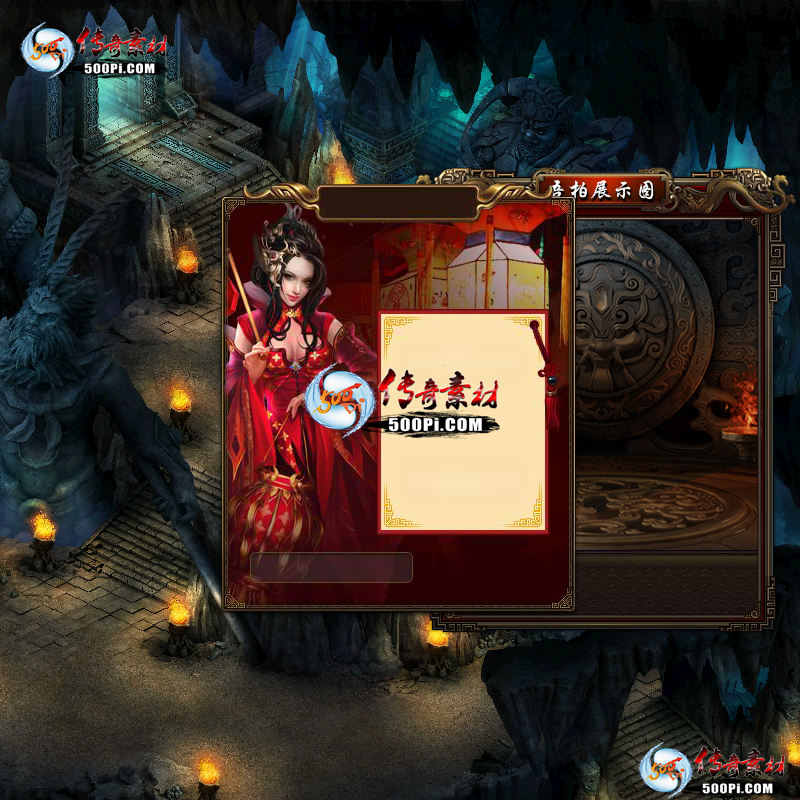 sy-ui2212053-ζԻ1666 :涨ز ID:48446 