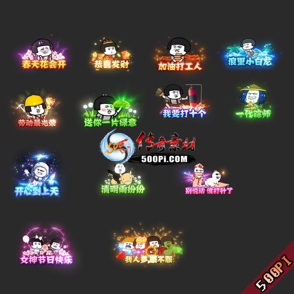 ̬ƺ-13ֳƺ6814 :omytalk ID:48459 