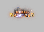 ƺ611 :WANG6686 ID:48461 ,,ƺ