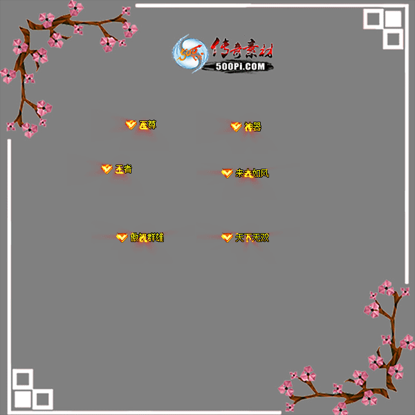 c2212062-Զƺز-ߣȥ磬Ⱥۣ˫8651 :涨ز ID:48470 ,,,ȥ,Ⱥ