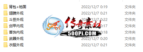 й-װ1299 :791122 ID:48482 ,й,,װ