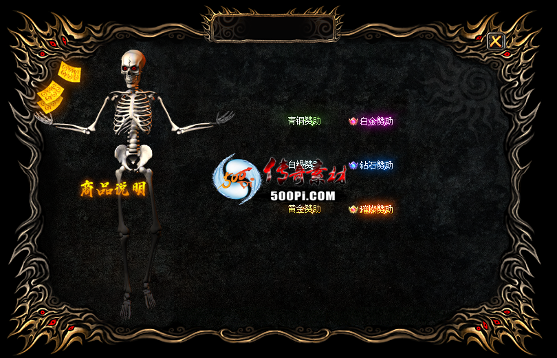 Ƥѷ-һƺţ6264 :3061044299 ID:48509 