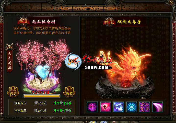 Ƥѷ-GOM ϵͳű3119 :׺ ID:48530 ,ϵͳ,ű