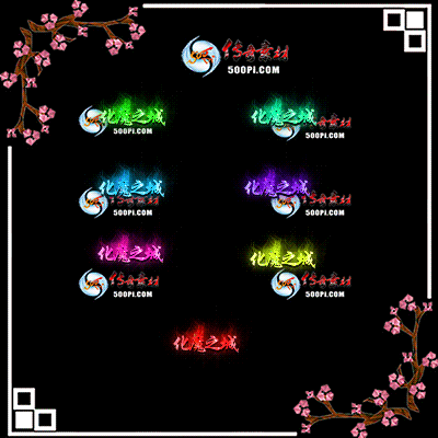 c2212091-Զƺز-ħ֮6860 :涨ز ID:48550 ħ֮