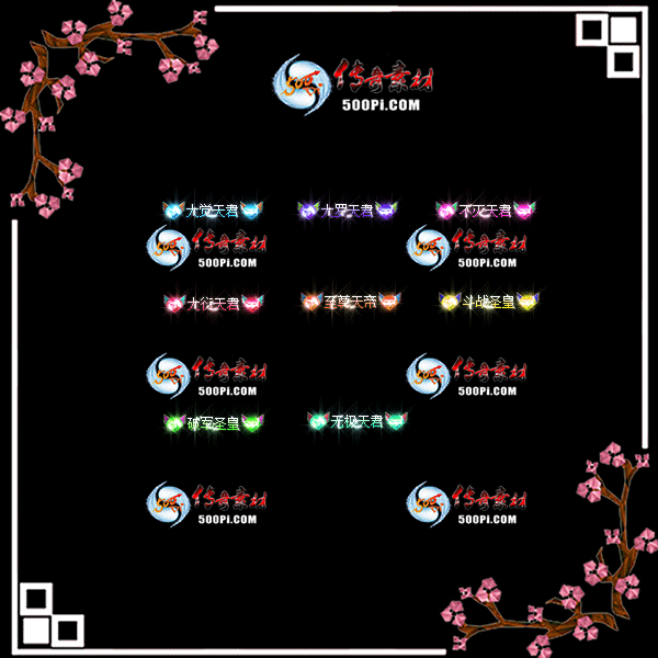 c2212101-Զƺز-5819 :涨ز ID:48581 ,,,,