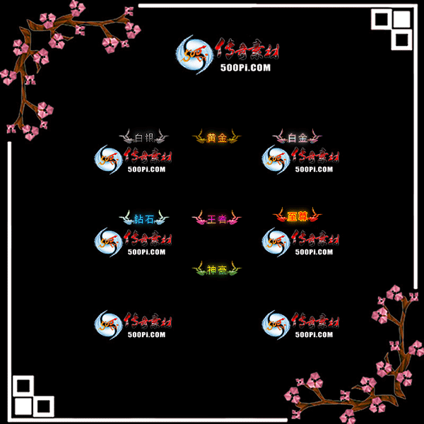c2212102-Զƺز-ƽ𣬰׽ʯߣ7576 :涨ز ID:48582 -,ƽ,׽,ʯ,