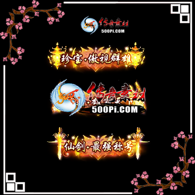 c2212111-Զƺز-䱦Ⱥۣ۰£ɽǿƺ2403 :涨ز ID:48600 䱦Ⱥ,۰,ɽǿƺ
