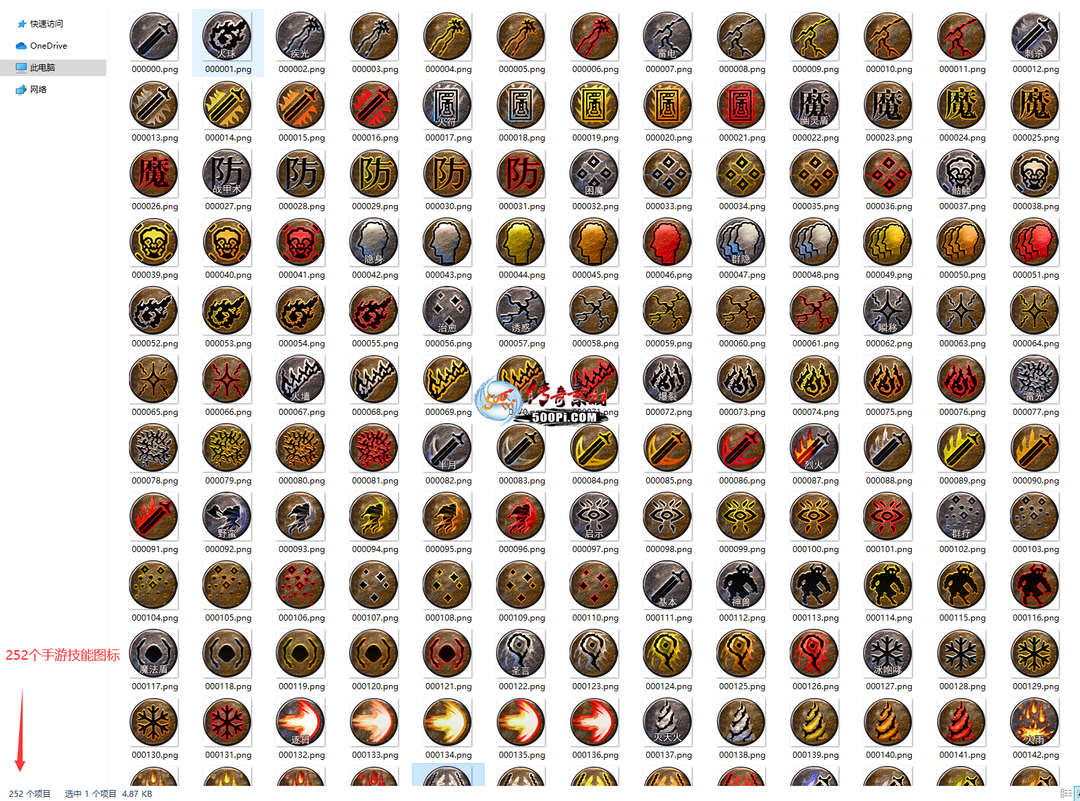 Ƥѷ-500ͼ-+3182 :1163731550 ID:48635 ,,ͼ