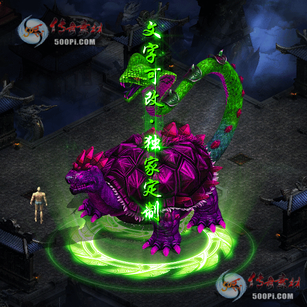 tx2212139-6ɫԭز2490 :涨ز ID:48649 