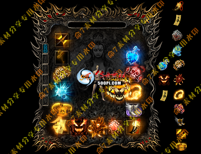 Ƥѷ-һΣ527 :3061044299 ID:48669 