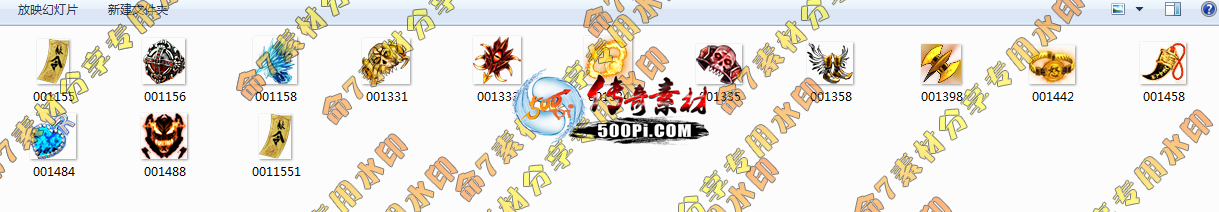 Ƥѷ-һΣ5915 :3061044299 ID:48669 
