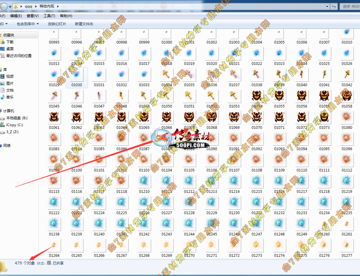 Ƥѷ-һΣ9015 :3061044299 ID:48669 