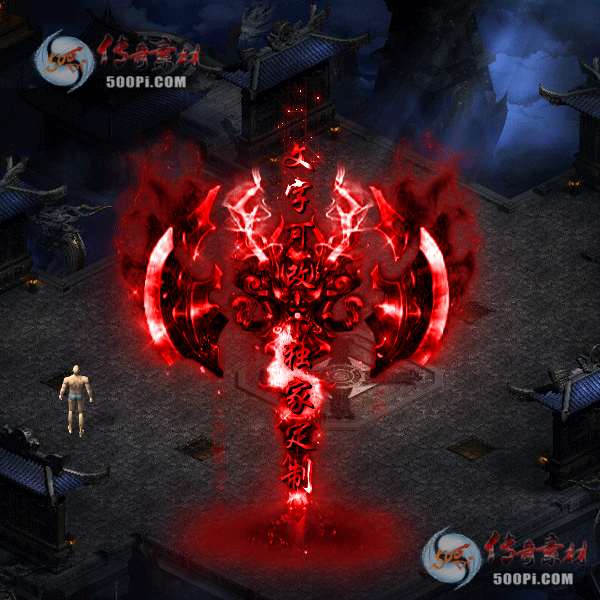 tx22121414-5ɫԭز542 :涨ز ID:48692 
