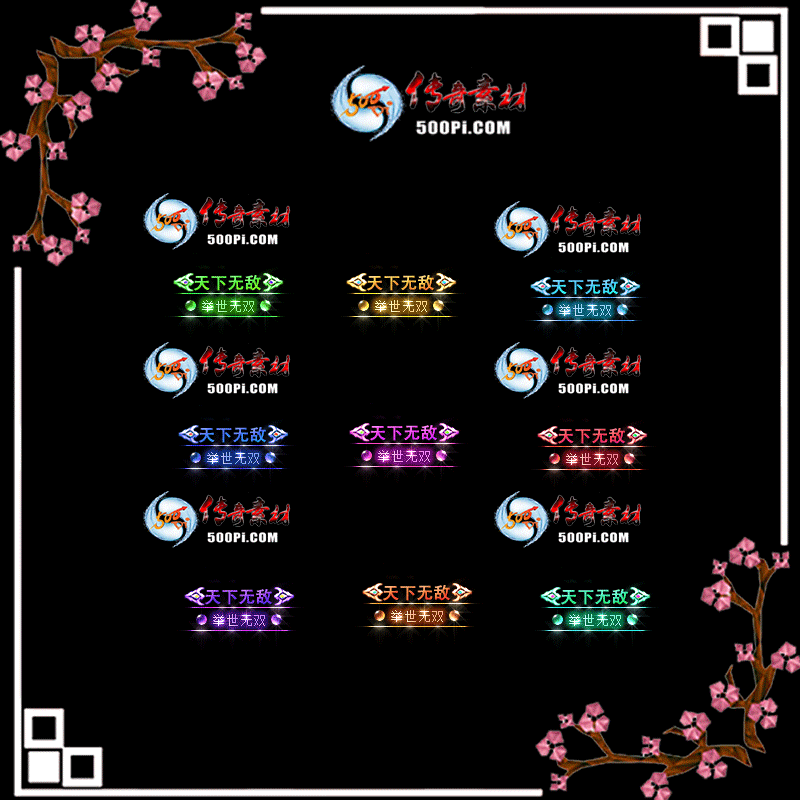 c2212142-Զƺز-޵У˫9ɫƺţ6064 :زĶ ID:48704 ޵,˫