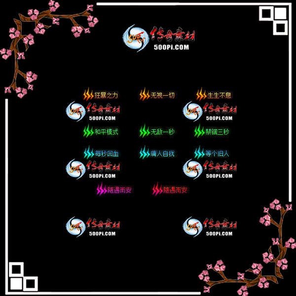c2212152-Զƺز-֮һУϢƽģʽ޵һ4630 :涨ز ID:48760 ֮,һ,Ϣ,ƽģʽ,޵һ