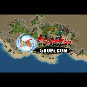 Ƥѷ-ˮ1258 :۰ͯľ ID:48784 