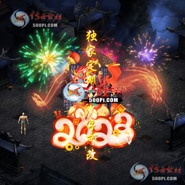 tx2212209-ԭز8861 :زĹ ID:48897 