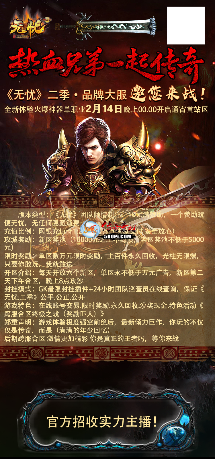 Ƥѷ-վģزģزģPSDԴļ1978 :ymd211314 ID:48898 