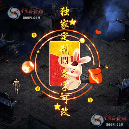 tx2212210-ԭز5168 :زĹ ID:48900 