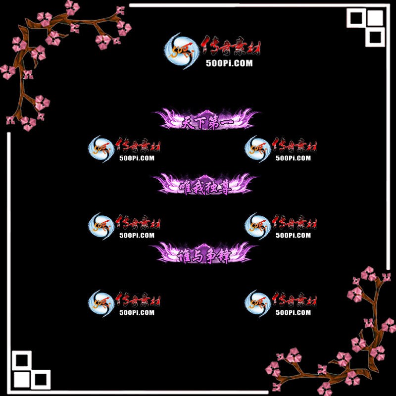 c2212211-Զƺز-µһΨҶ˭8229 :زĶ ID:48915 µһ,ΨҶ,˭