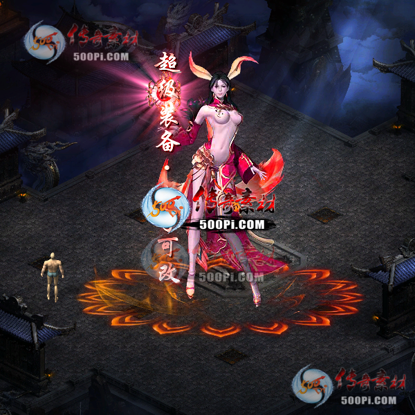 tx2212224-5ɫز533 :涨ز ID:48931 