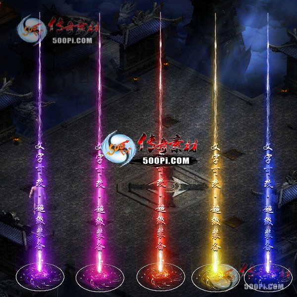 tx2301014-10ɫز423 :涨ز ID:49022 ز